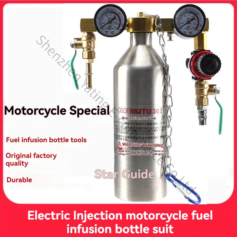 EFI Motorcycle Hanging Bottle Fuel Pressure Gauge Detector Hanging Bottle Cleaning Tool Maintenance Tool