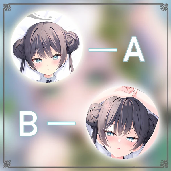 Blue Archive RyūGe …