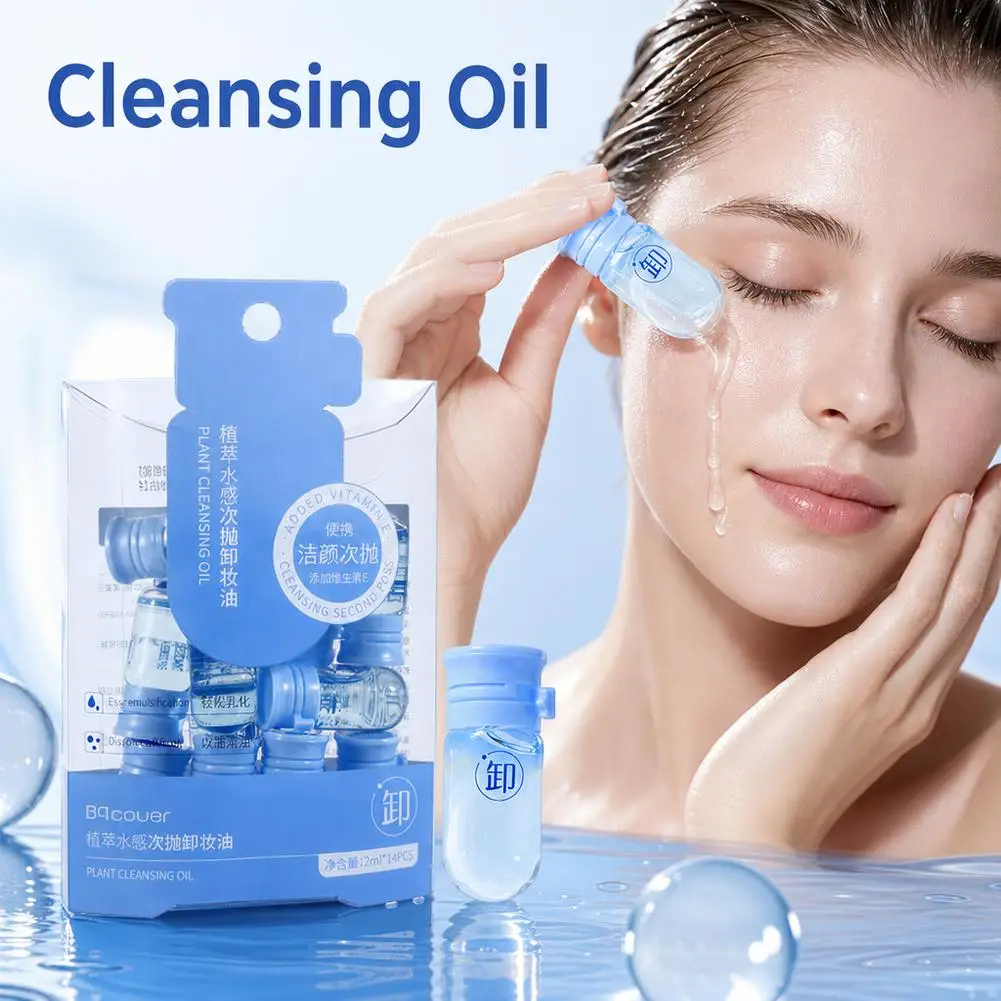 Portable Single‑Use Cleansing Oil Capsules, Travel‑Size Makeup Remover Oil for Face & Eyes, Disposable Makeup Dissolving Oil