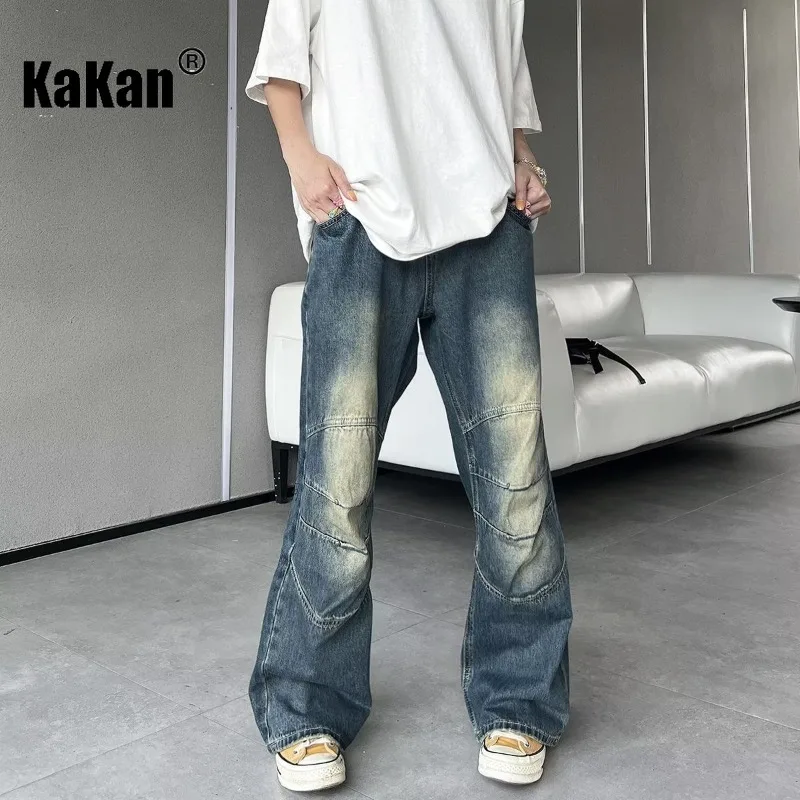 

Kakan - Europe and The United States New Retro Washed Jeans Men's, High Street Straight Loose Long Jeans K63-658