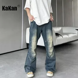 Kakan - Europe and The United States New Retro Washed Jeans Men's, High Street Straight Loose Long Jeans K63-658