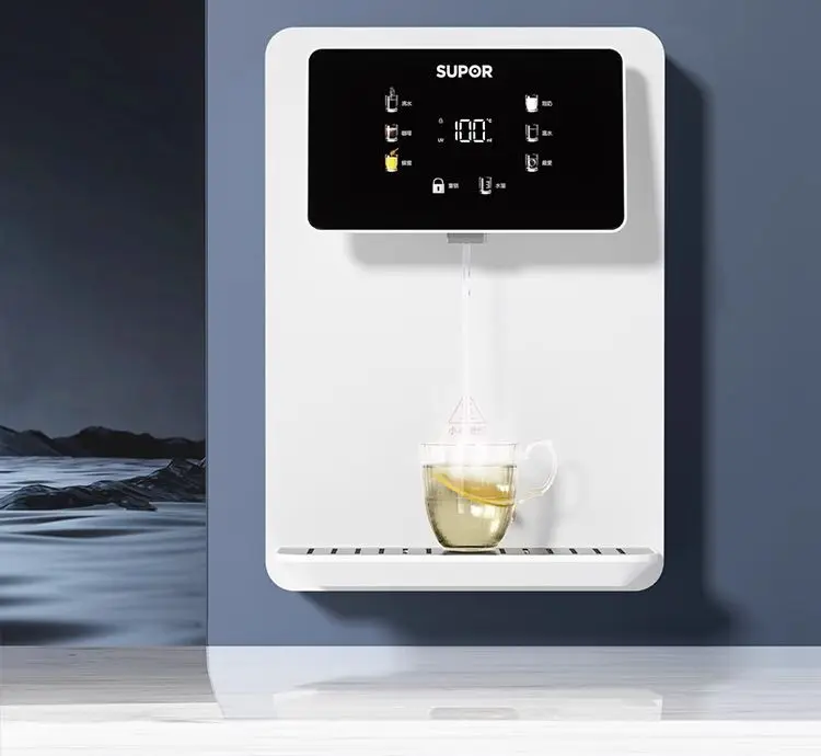 Supor reverse osmosis water purifier household direct drinking RO tap water filter kitchen water purifier genuine PR40