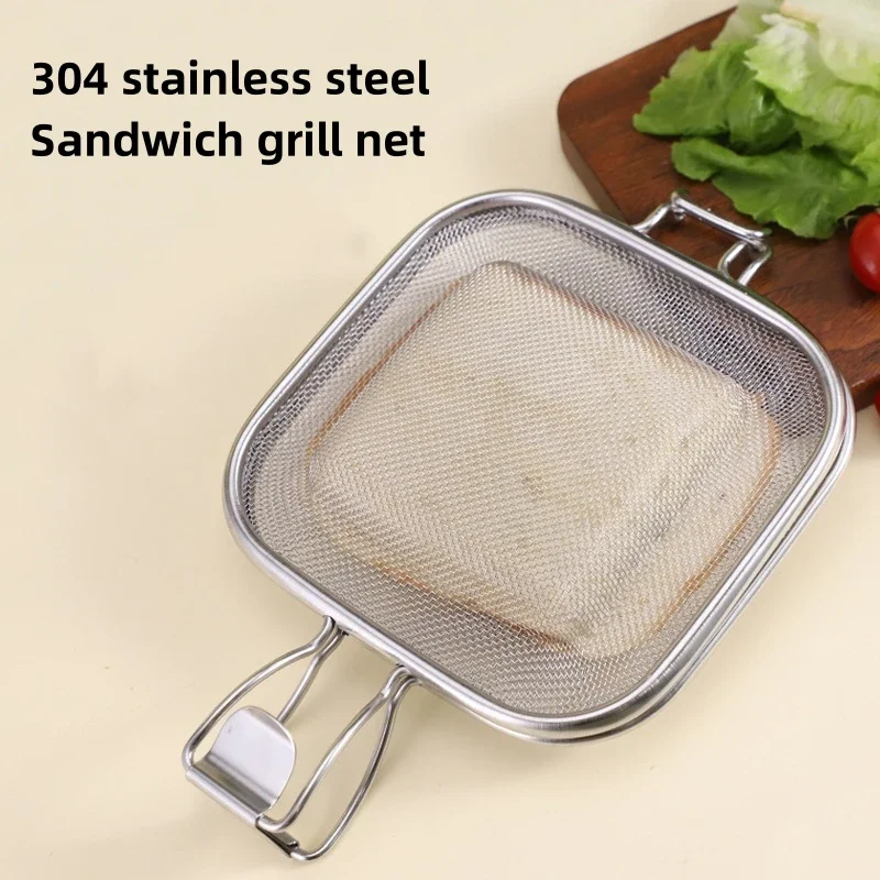 1PC Stainless Steel Sandwich Maker Panini Pressed Bread Baking Net Holder Portable Camping Equipment Barbecue Tools