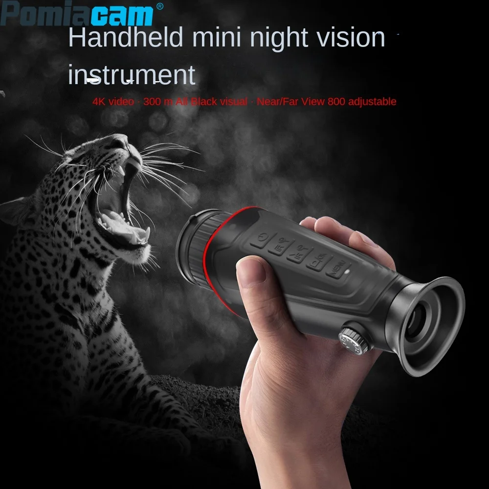 

NV4000 New product monocular handheld night vision device HD infrared digital telescope night outdoor night vision goggles