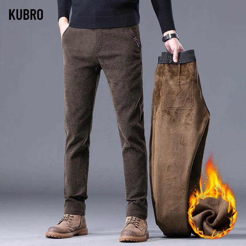 KUBRO Autumn Winter New Chenille Fabric Men's Casual Pants Loose Straight Trousers Plus Velvet Thickened Office Slim Overalls