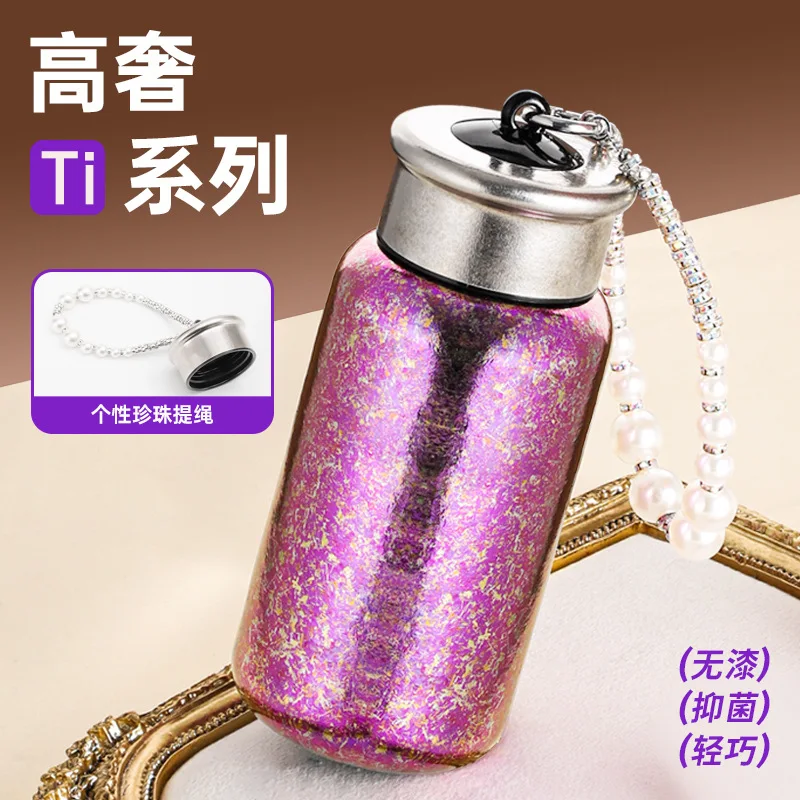 mini-bouteille-d'eau-thermique-pour-femme-de-300ml-avec-poignee-verres-sous-vide-en-titane-pur-a-double-couche-cadeaux-festifs-tasse-thermos-d'exterieur