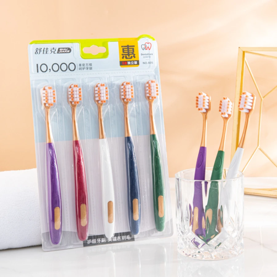 

Soft bristle toothbrush, 5pcs, advanced, innovative, square hole, 10,000 hair toothbrush, dense soft bristles, detachable, home