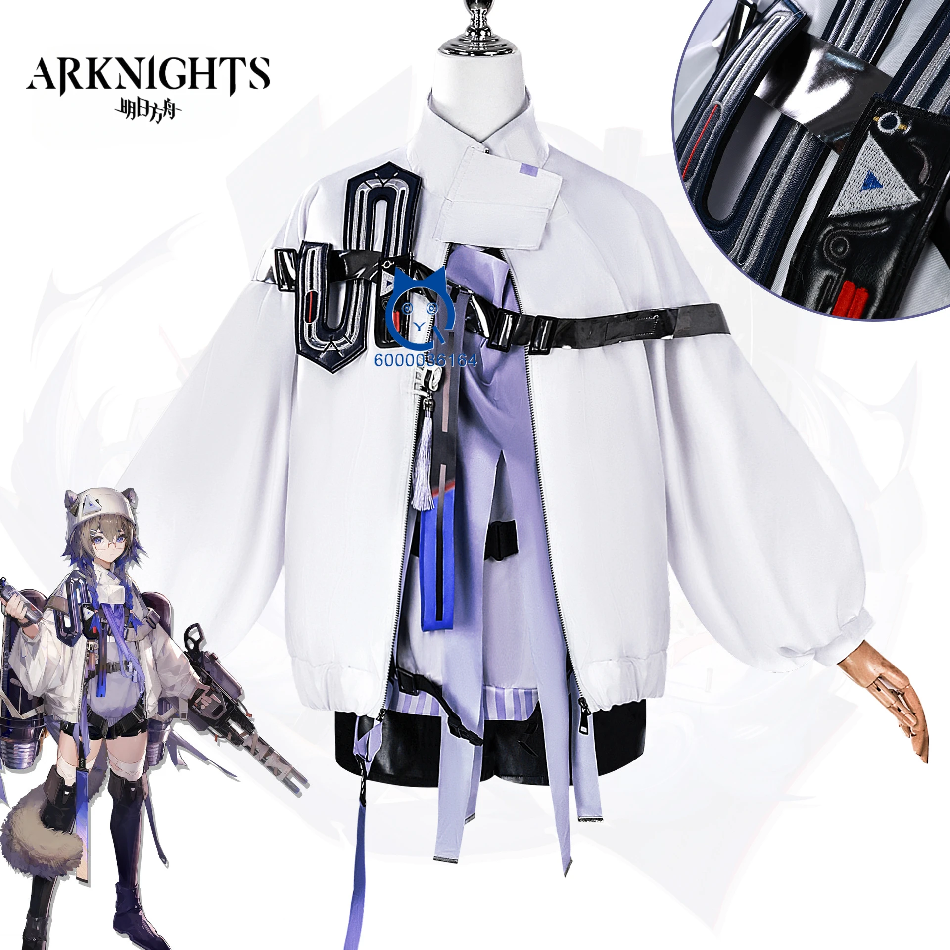 

Game Arknights Contrail Cosplay Costume New New Anime Wig Full Set for Women High Quality Role Play Uniforms Halloween Comic-Con