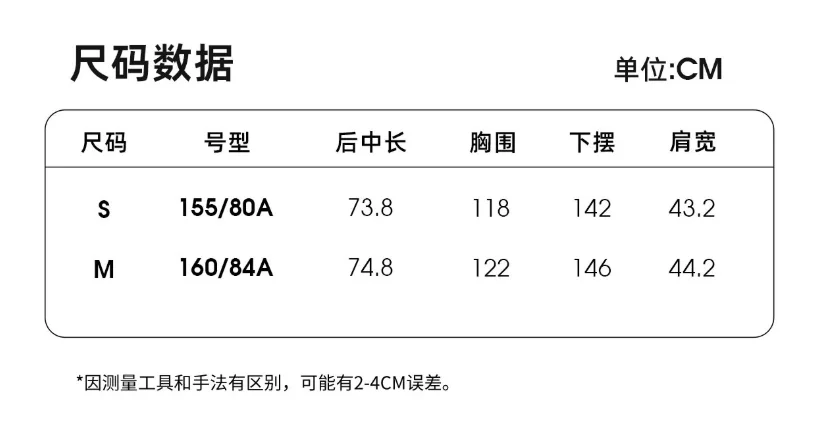 White Duck Down Jacket Women's Mid Length 2025 Winter New Style Fashionable High Top Hooded Thick Coat