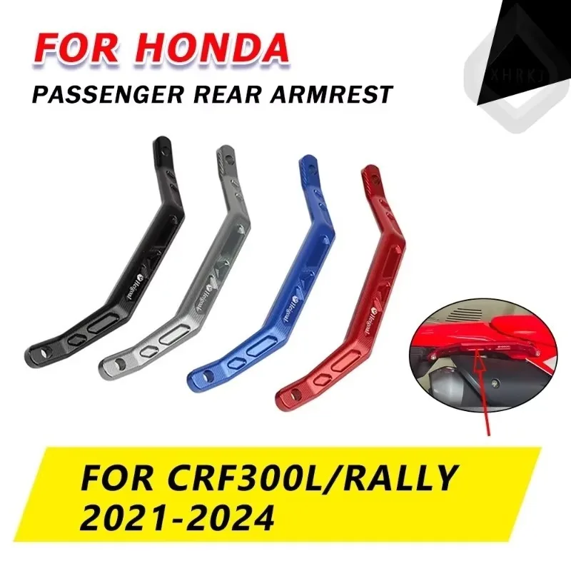 Accessories Aluminum Rear Seat Armrest Left Right Handrail Rear Grab Handle for Honda CRF300L CRF300 RALLY CRF 300 L CRF 300L