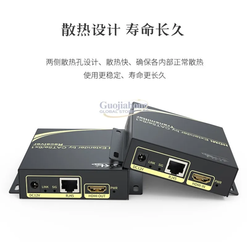 eKL HU100   KVM Extender HDB Single Network Cable 100m   2.0 + USB 2.0 No Latency view 3
