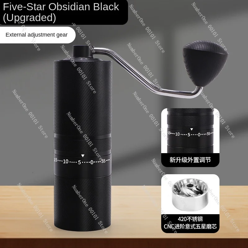 Coffee Bean Grinder Steel Core Manual Portable Coffee Hand  Coffee Machine 7 Star Hand Grinder