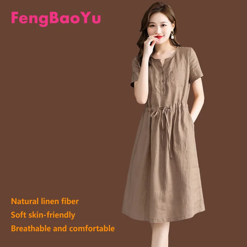 100% Linen Spring Summer Women's Short-sleeved Dress Khaki Drawstring Mid-length Style Elegant Retro Casual Comfortable Dress