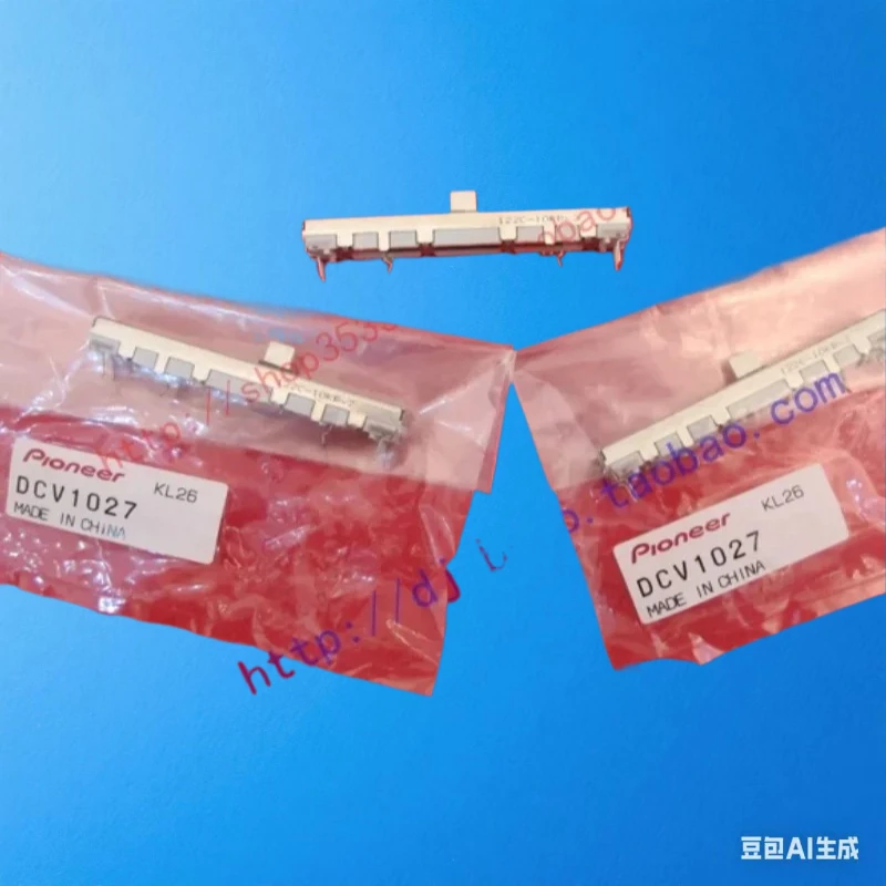 Оригинальные вертикальные машинки для стрижки Pioneer DDJ-SZ/XDJ-XZ/Rx/RX2/RX3 — Dcv1027