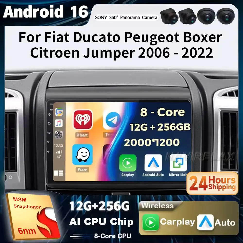 Android 16 radio For Fiat Ducato Peugeot Boxer Citroen Jumper 2 2006-2022 Car stereo Multimedia Player Carplay Auto GPS navigati