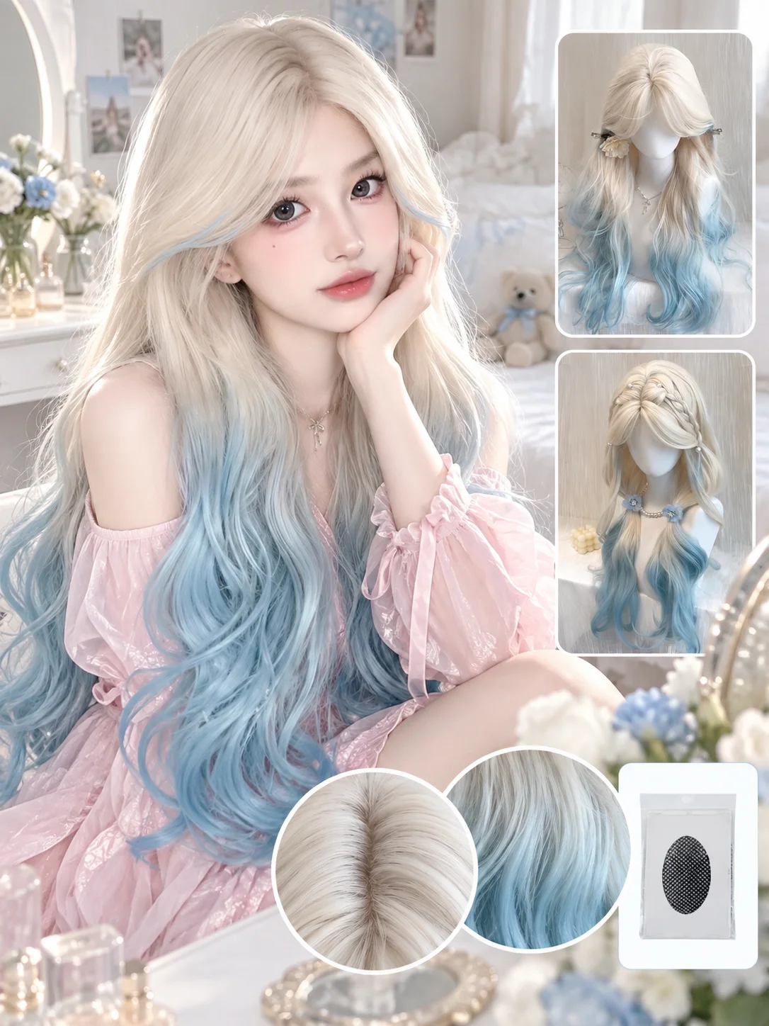 Mint Sea Salt Platinum Blonde to Ice Blue Ombre Long Wavy Wig for Women, Summer Cool Full Head Synthetic Curly Hair Wig