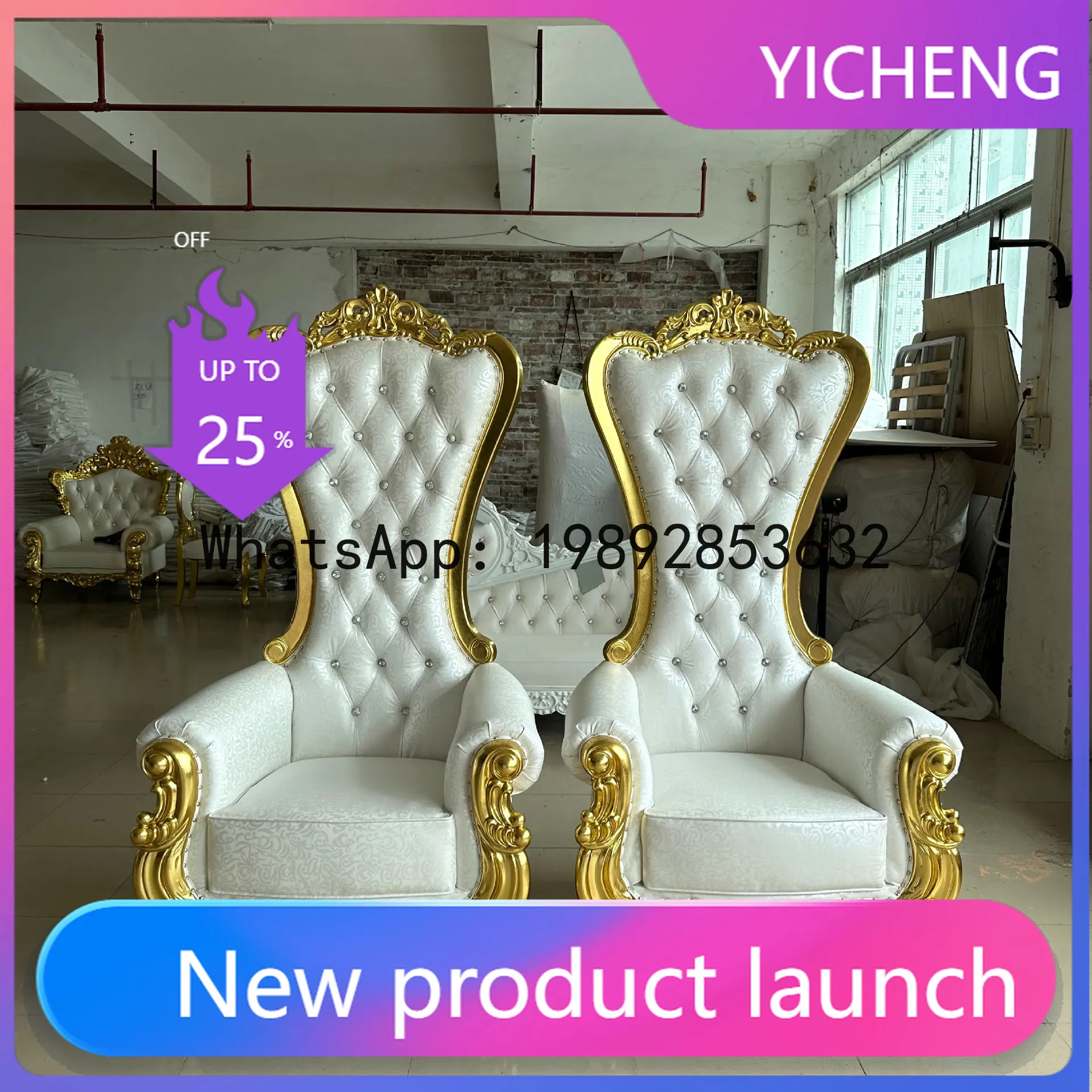 Hys: hotel dining chairs, wedding round back chairs, outdoor event decorative chairs