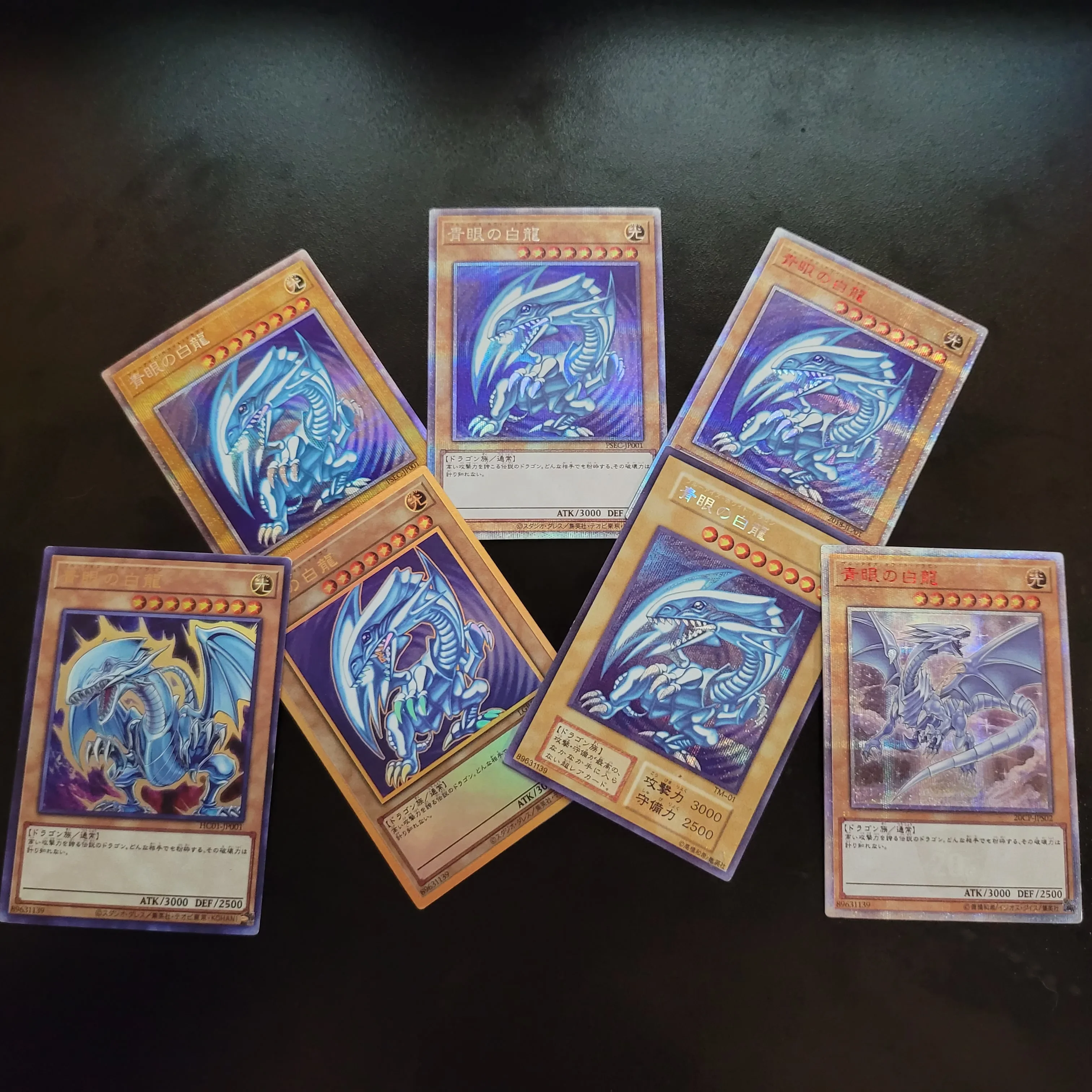 Yu-Gi-Oh Blue-Eyes White Dragon Series (customizable) Children's Gift Collectible Card Toys (Not Original)