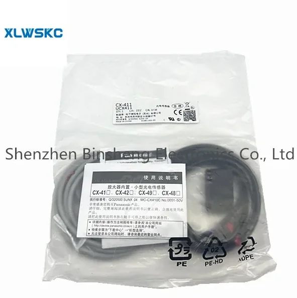 100% brand new original  CX-411 Thru-beam type Photoelectric Switch Sensor CX-411D & CX-411E