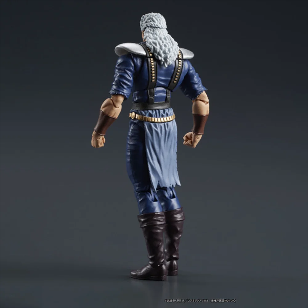 Disponibile Originale (Digismo) Hokuto No Ken - Shuu - Digaction - 1/24 Anime Figure Action Figure Modello Decorazione Regali Giocattoli
