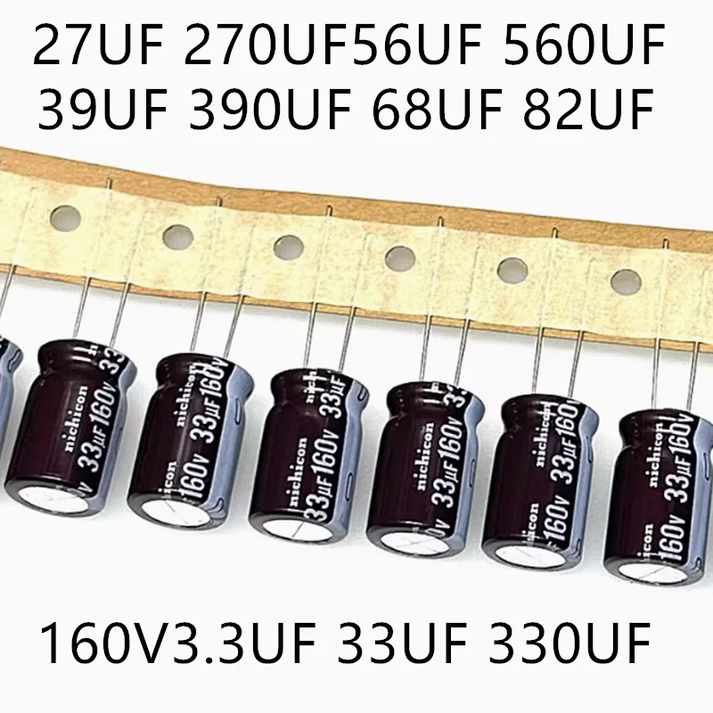 

10PCS160V 2.2UF 22UF 220UF 3.3UF 33U 330UF 150UF 18UF180UF 1UF 10UF 100UF 27UF 270UF 56UF 560UF 39UF 390UF 68UF82UF