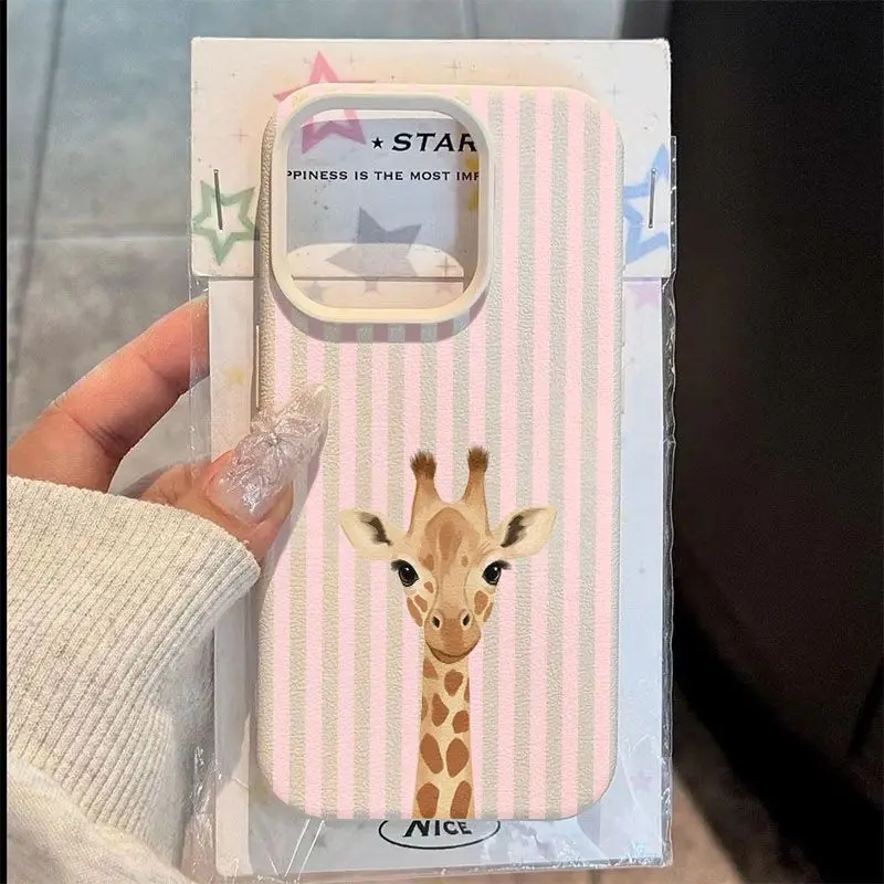 

Striped Giraffe Pattern Phone Case For iPhone 17 Pro Max 16 15 14 13 12 11 XS Max X XR 7 8 Plus 16E 17 Air Shockproof Soft Cover