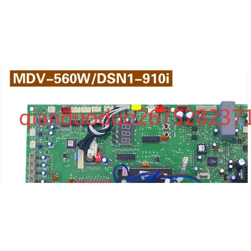 

Подходит для основной платы центрального кондиционера Midea MDV-560W/DSN1-910i.D.2.1B.