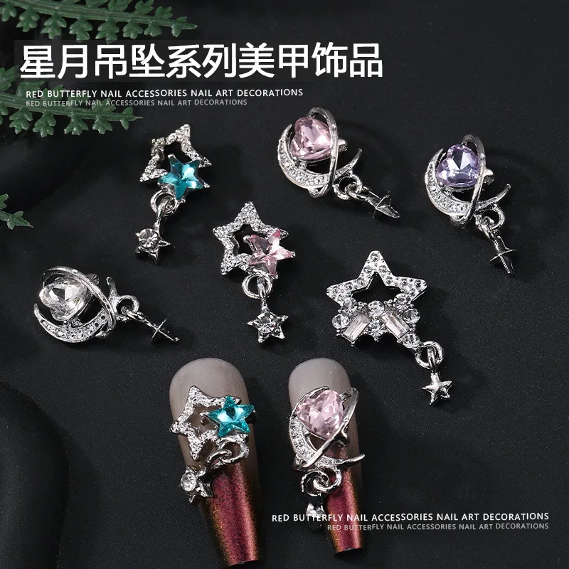 10 قطعة ثلاثية الأبعاد الفاخرة سبيكة القمر نجوم مسمار الفن قلادة جالبة للحظ حجر الراين اكسسوارات ل مانيكير ديكور الأظافر لوازم الديكور #2