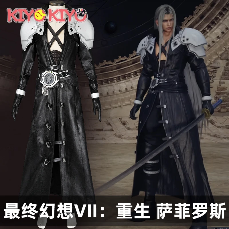 

KIYO-KIYO Final Fantasy VII Rebirth Sephiroth Cosplay Costumes Game FF7 Sephiroth Uniform Set Halloween Costumes