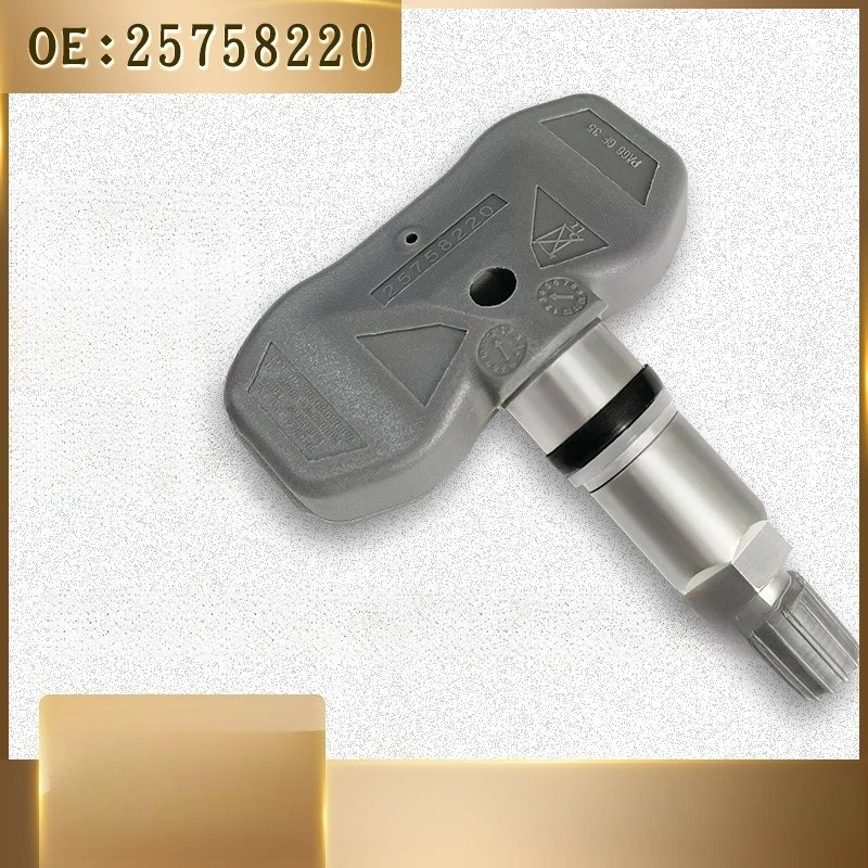 25758220 1/4 قطعة tpms مستشعر ضغط الإطارات لكاديلاك STS/ XLR لشروليه كورفيت C6 C6/C5 #1