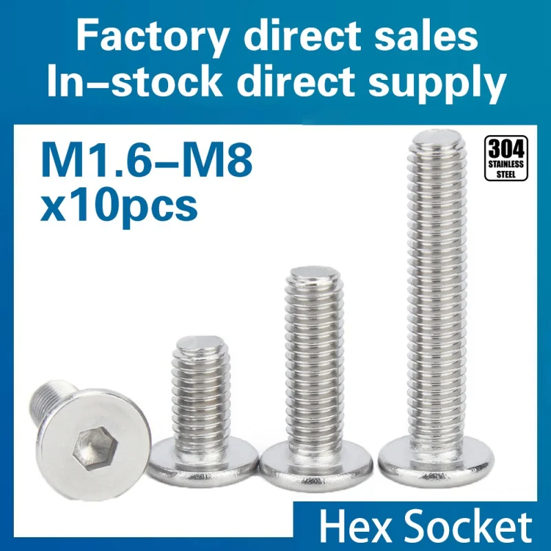 10pcs/lot 304 stainless steel hexagonal CM screws ultra-thin super flat wafer head bolts M1.6 M2 M2.5 M3 M4 M5 M6 M8