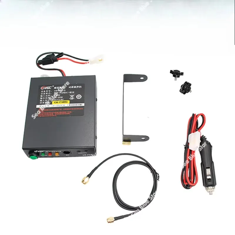 Signal Enhancement Amplifier Self-driving DMR Emulator-talkie To Expand Power