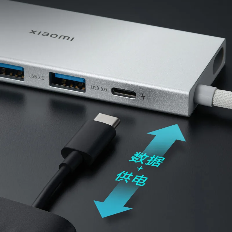 100% Original Xiaomi Type-C 5 in 1 Docking Station Port Extender USB3.0/Type-C/HDMI Multi-Function Support 4K UHD Transmission