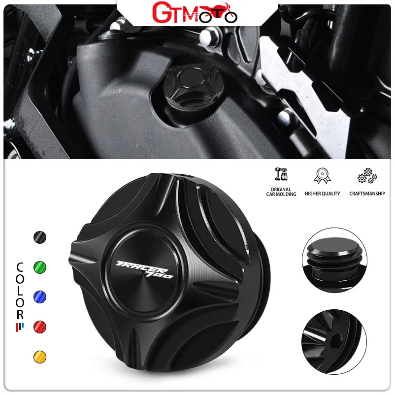 Motorcycle Accessories For TRACER700 900 Tracer700GT 900GT CNC Engine Oil Filler Cap Bolts protection Cover tracer 700gt 900gt