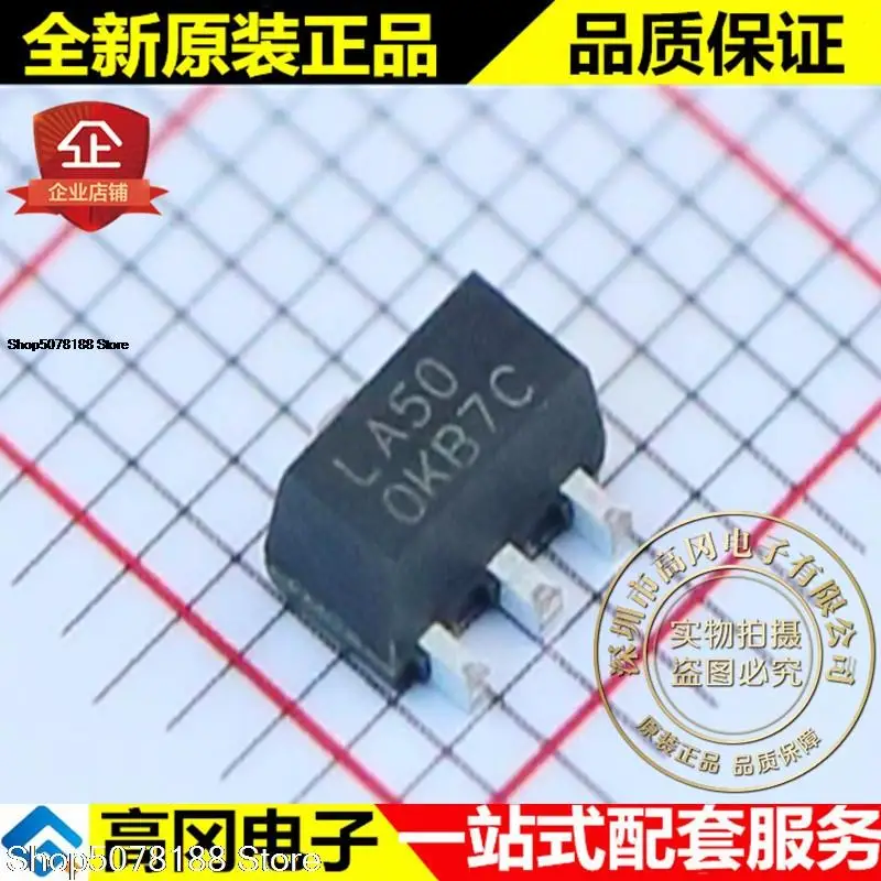 10pieces BL8531CC3TR50 SOT89 LA50 BL  0.8V 300mA DC-DC