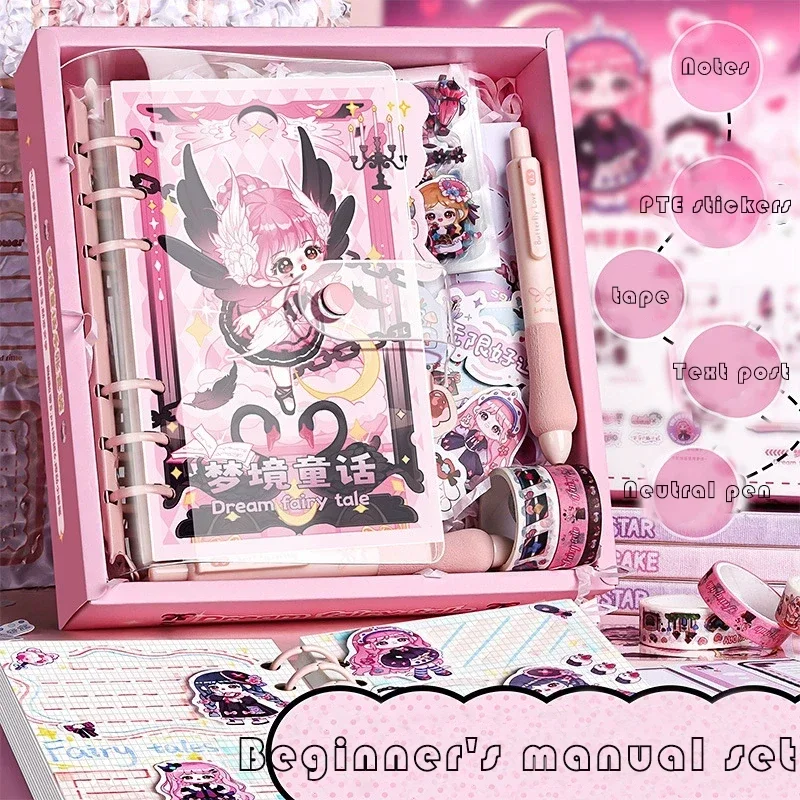 Livre manuel Kawaii pour débutants, coffret cadeau pour débutants, ensemble de matériel d'outils manuels, papeterie coréenne, cadeaux pour filles mignonnes, 60 pièces