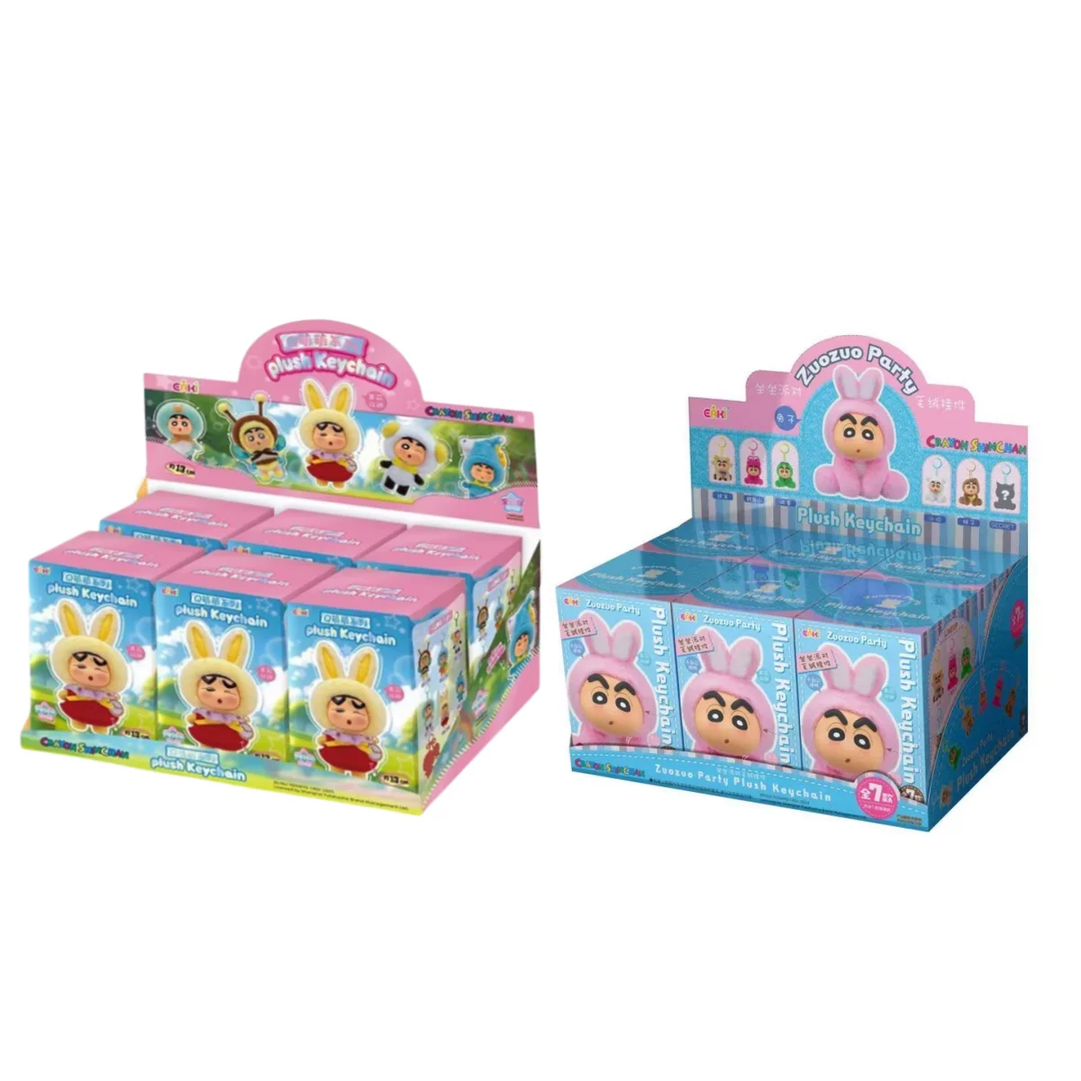 

EAKI Crayon Shin Chan слепая коробка для сидения, плюшевый виниловый шарнир, подвижная модная сумка для куклы, милый кулон, подарок на день рождения