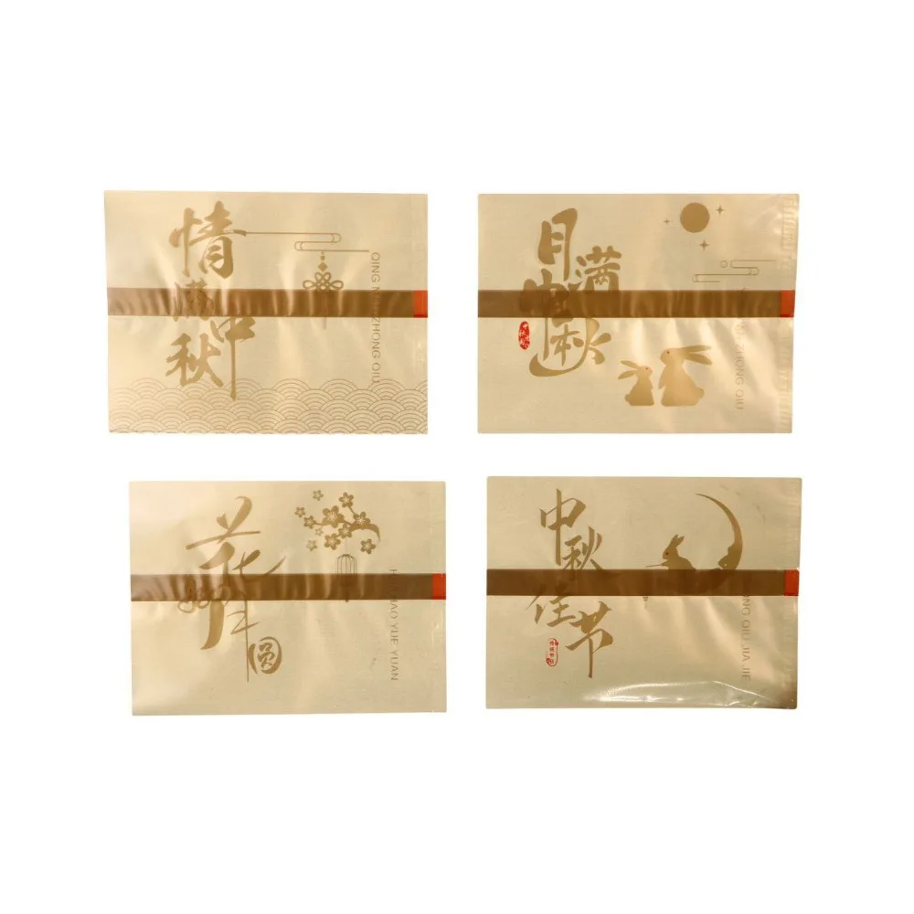 

100pcs Chinese Style Mooncake Packaging Bag Plastic Food Grade Cookie Packaging Bag Moisture-proof Machine Sealing Bag