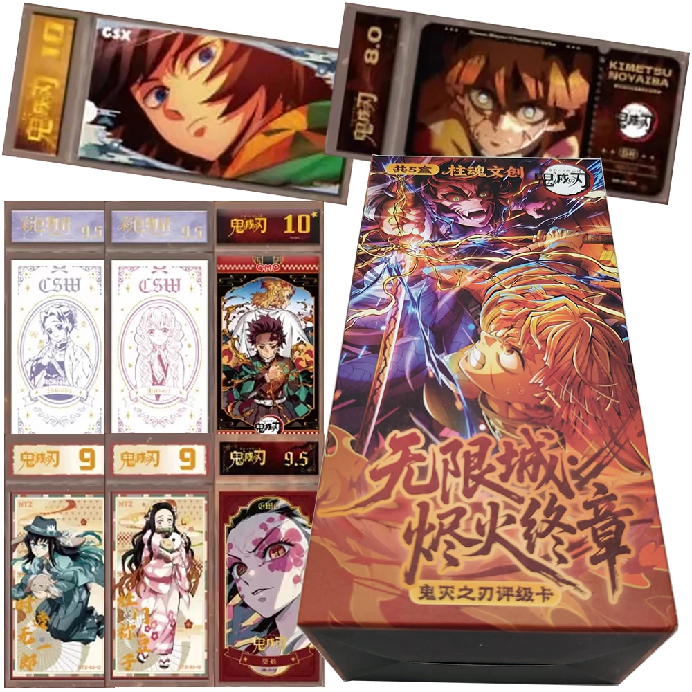 ファンタジーバトルアニメ鬼滅の刃コレクションチケットカードハンサムキャラクター宇髄天元錦川善美クリエイティブレーティングカード