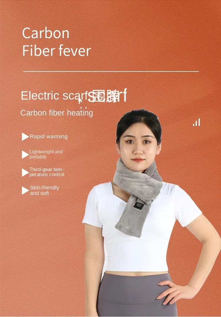 Electrically heated double-sided velvet electric scarf for neck protection and neck protection