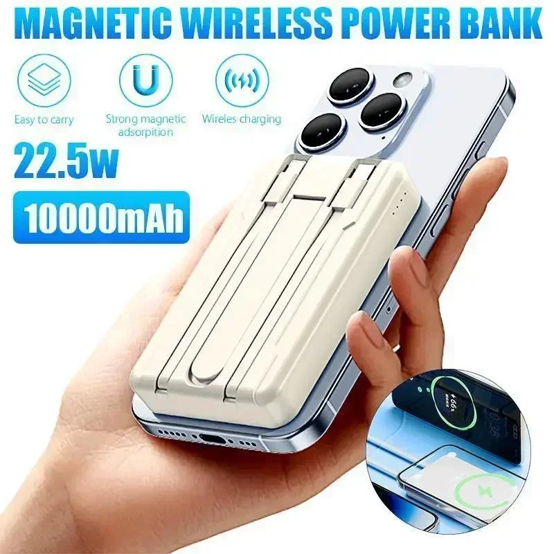 Ultra-Slim Silicone Magnetic Power Bank 10000mAh: Foldable Wireless, LED Display, Compatible with iPhone 12-17 Pro!