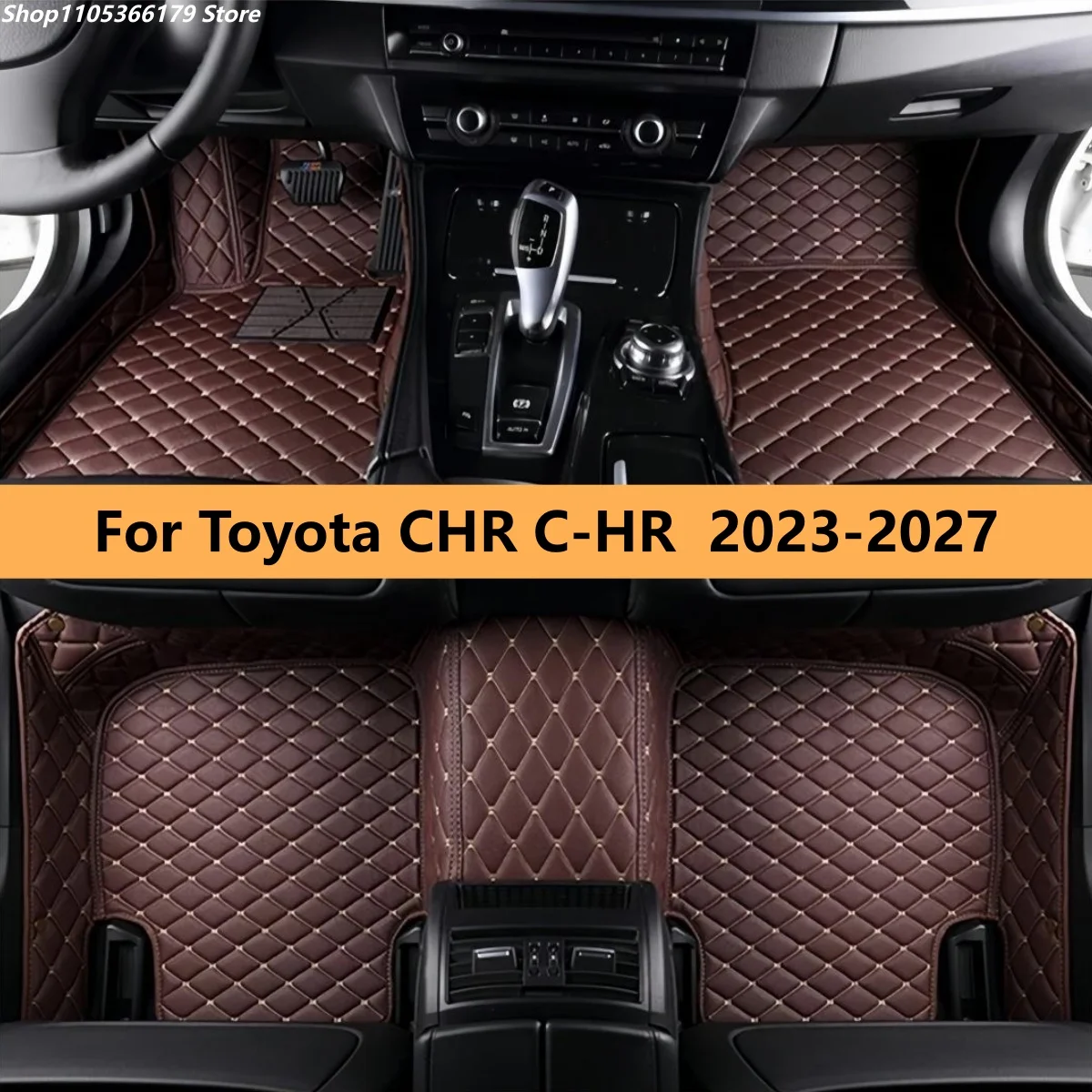 

Коврики для пола автомобиля Toyota C-HR 2023-2027: полный комплект из кожи, для салона, с защитой от грязи