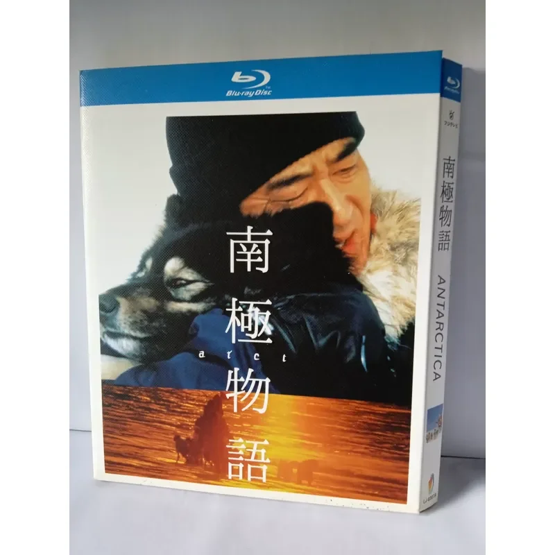 Blu-ray Disc Antarctic Story Brand New Sealed Box Unopened Original Packaging