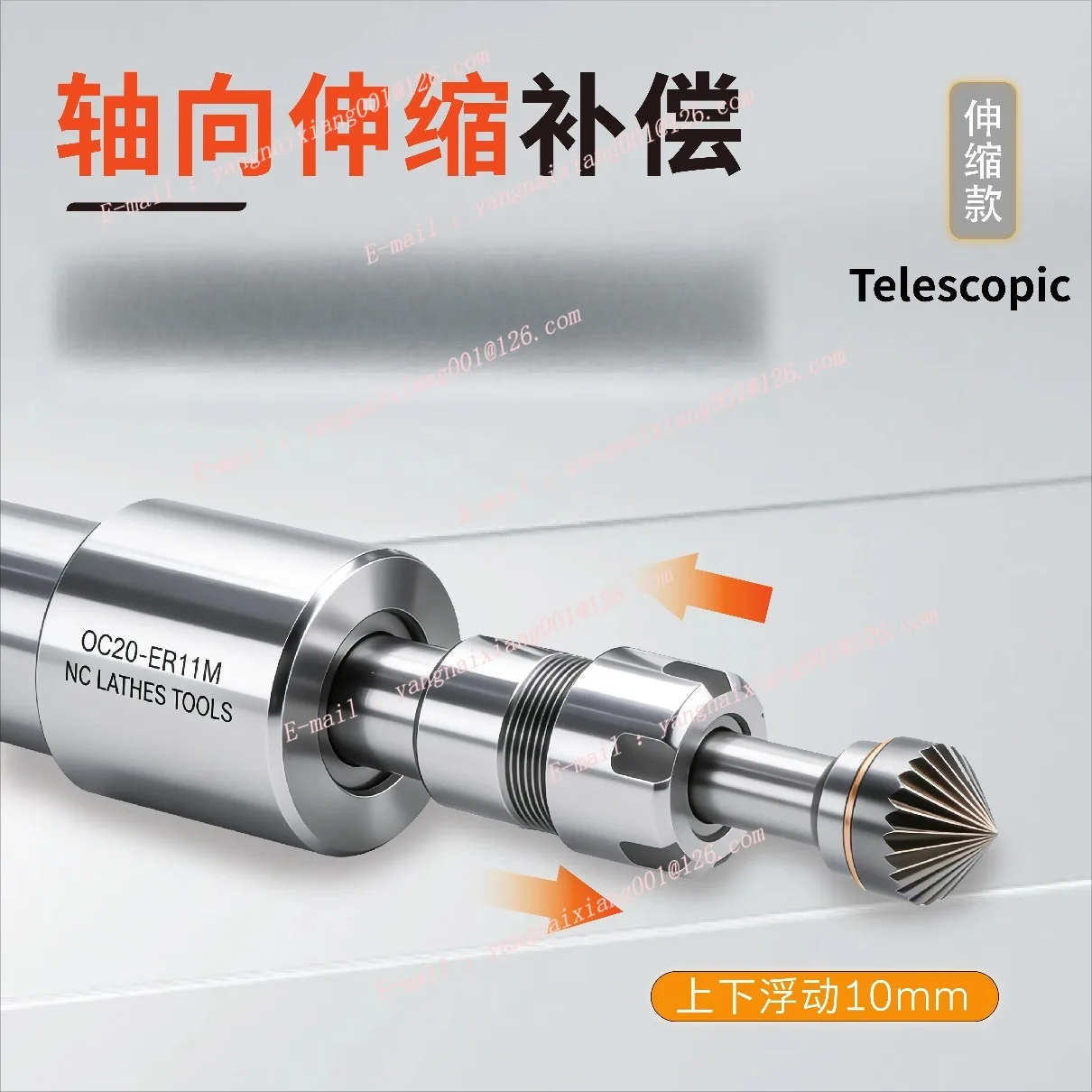 C12/16/20/25 360° Universal Telescopic Holder Flexible Deburring Artifact Trimming Toolholder Floating Chamfering Tool Holder - view 4