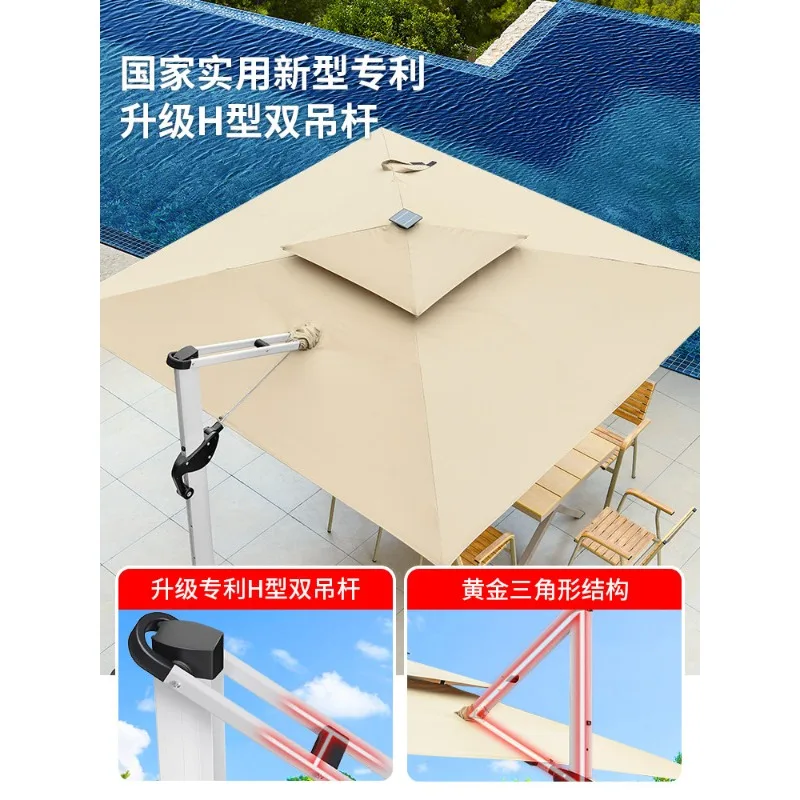 HW-19 Outdoor Parasol Roman Umbrella Large Advertising Sun Garden Umbrella