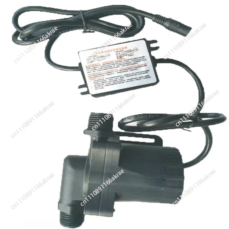 for 12V24V DC50C-2480S pump DC50C-2480A high temperature DC speed adjustable brushless water pump