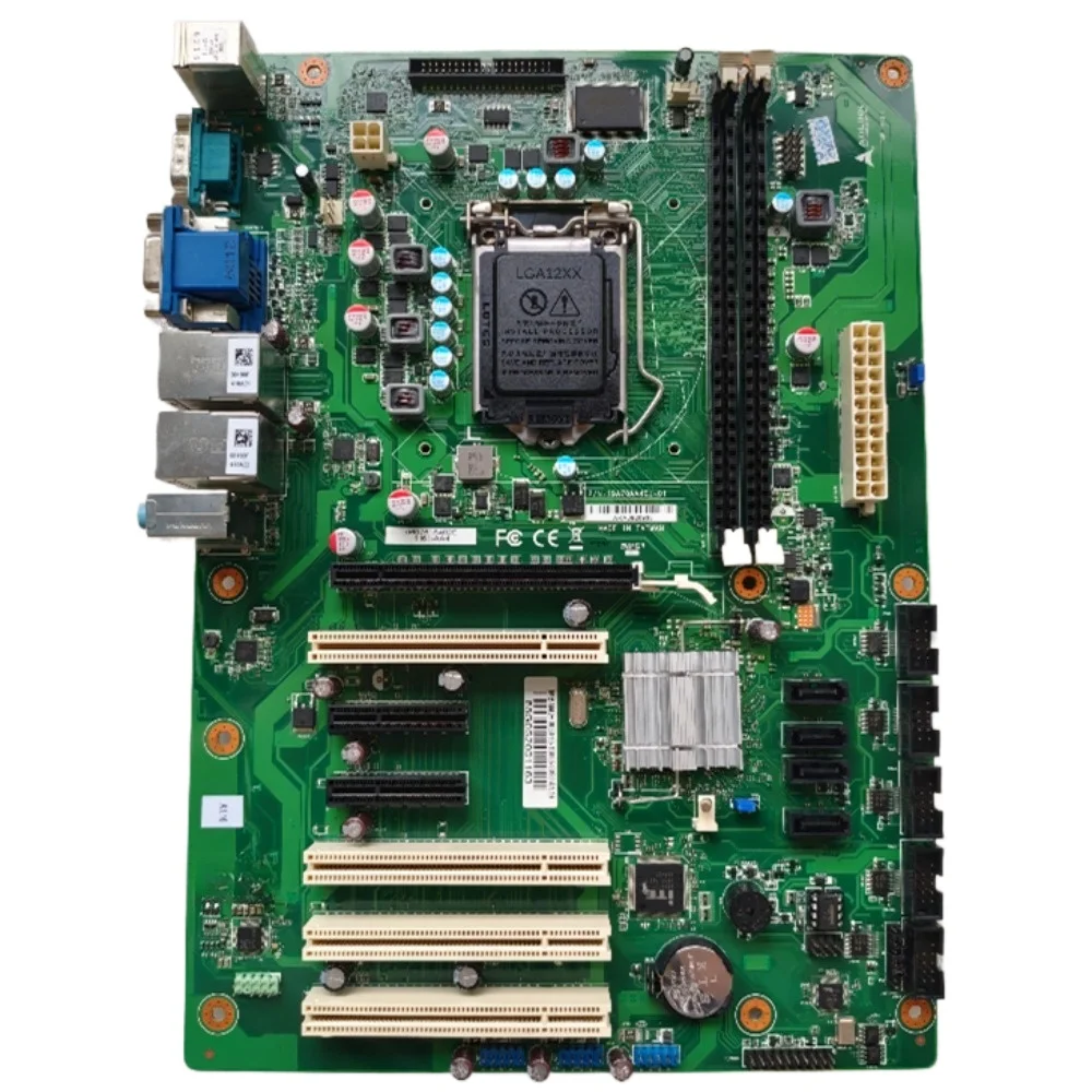 IMB-M40H Industrial…