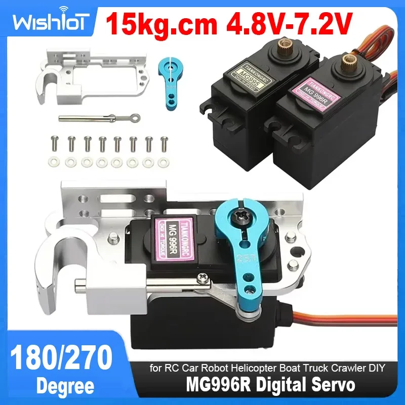 MG996R Digital Servo 15KG Thrower แขนเกียร์โลหะมอเตอร์สําหรับ Arduino DIY RC รถหุ่นยนต์เฮลิคอปเตอร์เรือรถบรรทุก Crawler