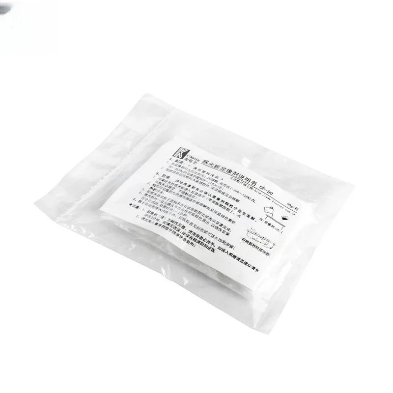 (50 г) Позитивная светочувствительная пластина Специальный разработчик DP-50 Синее масло Плата с медным покрытием Печатная плата Печатная плата Развивающий порошок