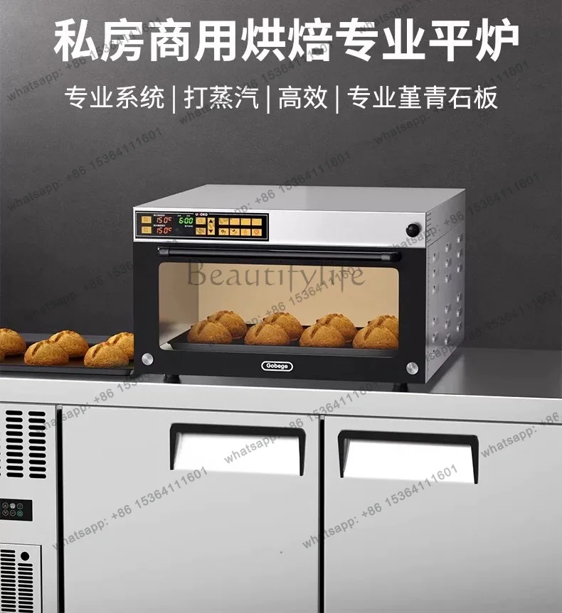 Hot C95 Commercial Oven Large Capacity Layer One Plate Electric Oven Pizza Bread with Steam Slate